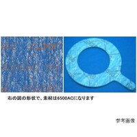 �h�H�@�m���A�X�W���C���g�V�[�g�@�P�D�T���@���ʃp�b�L���@�i���t�j�@�u�U�T�O�O�`�b�|�P�O�j�q�e�P�D�T�s�~�~�|�P�T�`�@�u�U�T�O�O�`�b�|�P�O�j�q�e�P�D�T�s�~�~�|�@�P��