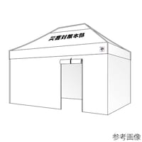 �C�[�W�[�A�b�v�e���g�i�h�Ѓp�b�P�[�W�j�@�c�w�`�S�T�|�P�V�a�o�@�c�w�`�S�T�|�P�V�a�o�@�P�Z�b�g