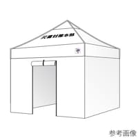 �C�[�W�[�A�b�v�e���g�i�h�Ѓp�b�P�[�W�j�@�c�w�`�R�O�|�P�V�a�o�@�c�w�`�R�O�|�P�V�a�o�@�P�Z�b�g