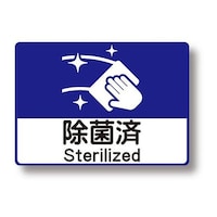 Ǒ΍s^bƃV[iۍρj@XPVP@XPVP@P