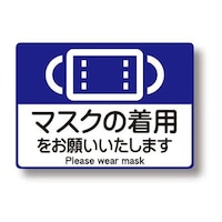 Ǒ΍s^bƃV[i}XN̒pj@XPVR@XPVR@P