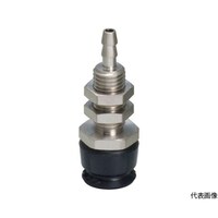 �^��p�b�h�@�X�^���_�[�h�^�C�v���^�@�p�b�h�O�a�F�S�����@���d���u�^�W�G���S���i���R�^�C�v�j�Œ莮�@�^���o���F��@�u�o�l�`�S�q�l�d�S�a�@�u�o�l�`�S�q�l�d�S�a�@�P��