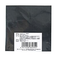 �����΍��f�ށ@�Z���_���p�[�@�T�~�P�O�O�~�P�O�O�����@�a�e�T�O�O�|�T�P�O�P�O�@�a�e�T�O�O�|�T�P�O�P�O�@�P��