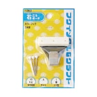 J[tbN@e|OWOR@e|OWOR@P