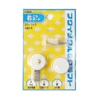 J[tbN@e|OWRS@e|OWRS@P