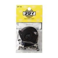 �Ђ��Z�b�g���Ђ��Q�D�O���@�c�o�|�P�W�@�c�o�|�P�W�@�P��