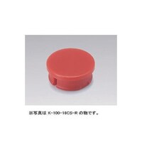 �j�P�O�O�P�U�b�r�a�@�܂݃L���b�v�@��