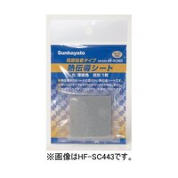 ���ʔS���^�C�v�M�`���V�[�g�S�O���S�O���P