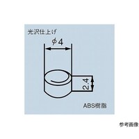 �����{�^���X�C�b�`�S�ӃL���b�v�@��