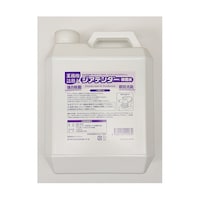 �W�A�e���_�[�@���ې��@�Q�O�O�������@�l�֗p�S�k�@�U�S�|�U�R�P�V�|�Q�U�@�P��