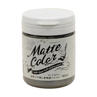 �������p�r�y�C���g�@�}�b�g�J���[�@�P�W�O���k�@�X���[�g�O���[�@�U�S�|�U�R�S�R�|�T�W�@�P��