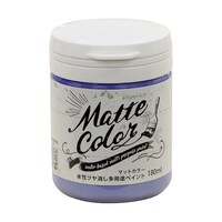 �������p�r�y�C���g�@�}�b�g�J���[�@�P�W�O���k�@���x���_�[�@�U�S�|�U�R�S�R�|�U�O�@�P��