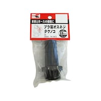 �I�X�l�W�^�P�m�R