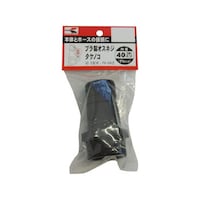 �I�X�l�W�^�P�m�R