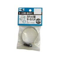 �r�t�r���z�[�X�o���h�@�Q�V�[�T�O�����@�o�`�|�O�T�T�@�o�`�|�O�T�T�@�P��