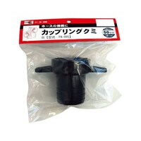 �J�b�v�����O�N�~�@�T�O�w�T�O�@�o�`�|�O�X�T�@�o�`�|�O�X�T�@�P��