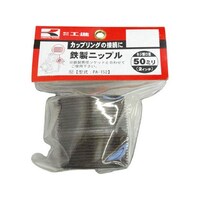 �S���j�b�v���@�T�O�~���@�o�`�|�P�T�Q�@�o�`�|�P�T�Q�@�P��