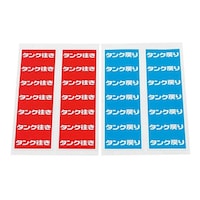 �U�W�Q�|�O�S�V�@�z�Ǘp�V�[���Z�b�g