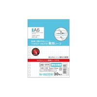 �c�C�X�g�m�[�g�@��p���[�t�E���F����r�@�`�U�@�P�g�i�R�O�����j�m�P�U�U�R�r�v�@�m�P�U�U�R�r�v�@�P�g