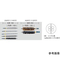 �^�J�z�ǐ��p�u���V�@�ӂP�R�����@�o�a�|�O�P�R�@�o�a�|�O�P�R�@�P��