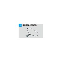 ���C���[���˗p�u���V��p���
