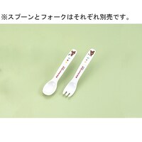 ���܂̂��������@���C�g�t�H�[�N�@�l�|�P�R�P�Q�i�@�l�|�P�R�P�Q�i�@�P��