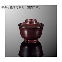 �H���z���o�@���@�g�@�z�ړ����c�b�@�a�@�U�Q�a�|�m�m�a�@�a�@�U�Q�a�|�m�m�a�@�P��