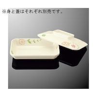 ���ؐ[�p�M�@��@�g�@�͂��@�c�@�X�W�a�|�g�k�@�c�@�X�W�a�|�g�k�@�P��