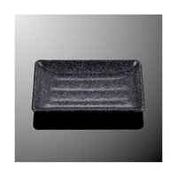 ���p�M�@�Ζځ@�c�@�Q�T�T�|�h�r�l�@�c�@�Q�T�T�|�h�r�l�@�P��