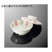 �ۏ����@��^�@�g�@�ԒZ���@�f�@�S�T�a�|�g�s�@�f�@�S�T�a�|�g�s�@�P��