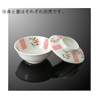 �ۏ����@���@�g�@�ԒZ���@�f�@�T�X�a�|�g�s�@�f�@�T�X�a�|�g�s�@�P��