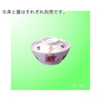 �`�o�@�g�@�E�V�@�i�@�U�a�|�a�b�@�i�@�U�a�|�a�b�@�P��