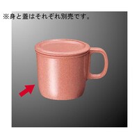 �}�O�J�b�v�@��