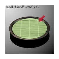 �o�o�ے|�X�@�O���[���@�s�o�|�P�|�f�m�@�s�o�|�P�|�f�m�@�P��