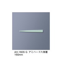 �A�~�n�[�h���@�ᑐ�@�`�g�|�P�U�O�r�Q�f�@�`�g�|�P�U�O�r�Q�f�@�P�Z�b�g