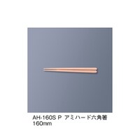 �A�~�n�[�h���@�s���N�@�`�g�|�P�U�O�r�Q�o�@�`�g�|�P�U�O�r�Q�o�@�P�Z�b�g