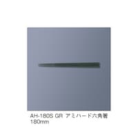 �A�~�n�[�h���@�O���[���@�`�g�|�P�W�O�r�Q�f�q�@�`�g�|�P�W�O�r�Q�f�q�@�P�Z�b�g