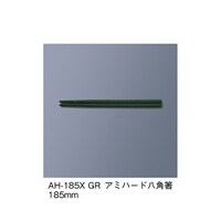 �A�~�n�[�h���@�O���[���@�`�g�|�P�W�T�w�Q�f�q�@�`�g�|�P�W�T�w�Q�f�q�@�P�Z�b�g