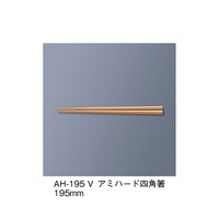 �A�~�n�[�h���@�x�[�W���@�`�g�|�P�X�T�Q�u�@�`�g�|�P�X�T�Q�u�@�P�Z�b�g