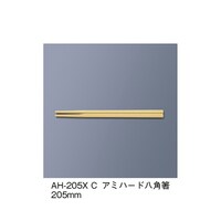 �A�~�n�[�h���@�N���[���@�`�g�|�Q�O�T�w�Q�b�@�`�g�|�Q�O�T�w�Q�b�@�P�Z�b�g