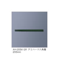 �A�~�n�[�h���@�O���[���@�`�g�|�Q�O�T�w�Q�f�q�@�`�g�|�Q�O�T�w�Q�f�q�@�P�Z�b�g