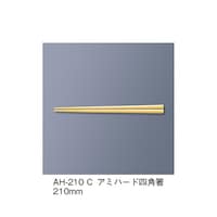 �A�~�n�[�h���@�N���[���@�`�g�|�Q�P�O�Q�b�@�`�g�|�Q�P�O�Q�b�@�P�Z�b�g