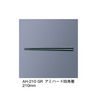 �A�~�n�[�h���@�O���[���@�`�g�|�Q�P�O�Q�f�q�@�`�g�|�Q�P�O�Q�f�q�@�P�Z�b�g