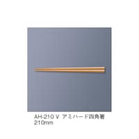 �A�~�n�[�h���@�x�[�W���@�`�g�|�Q�P�O�Q�u�@�`�g�|�Q�P�O�Q�u�@�P�Z�b�g