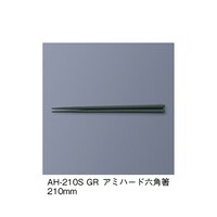 �A�~�n�[�h���@�O���[���@�`�g�|�Q�P�O�r�Q�f�q�@�`�g�|�Q�P�O�r�Q�f�q�@�P�Z�b�g