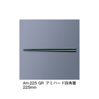 �A�~�n�[�h���@�O���[���@�`�g�|�Q�Q�T�Q�f�q�@�`�g�|�Q�Q�T�Q�f�q�@�P�Z�b�g