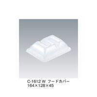 t[hJo[@zCg@PUS~PQW~ST@b|PUPQQv@b|PUPQQv@P