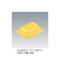 t[hJo[@CG[@PUS~PQW~ST@b|PUPQQx@b|PUPQQx@P