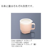 �b�g�j�|�P�P�O�W�m�Q�v�@�}�O�J�b�v�@�W��