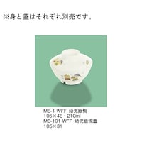 �c���јo�@�����x�t�@�~���[�@�l�a�|�P�Q�v�e�e�@�l�a�|�P�Q�v�e�e�@�P��